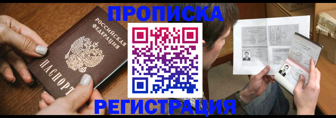 форма 3 в Клинцах